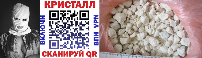 МЕГА ONION  Волчанск  Amphetamine Розовый 