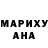 MDMA молли Roman Bugreev