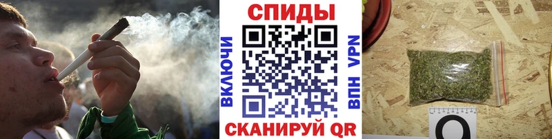 БУТИРАТ GHB  ссылка на мегу рабочий сайт  Волчанск 