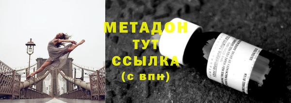 PSILOCYBIN Баксан