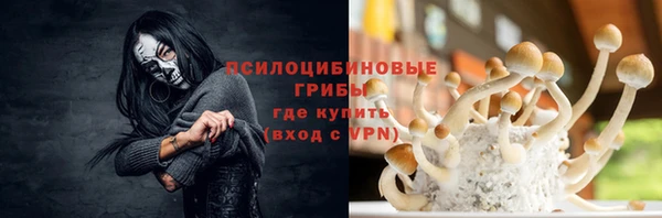 мефедрон VHQ Балабаново