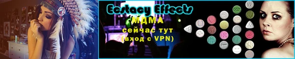 PSILOCYBIN Баксан