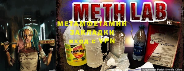 PSILOCYBIN Баксан