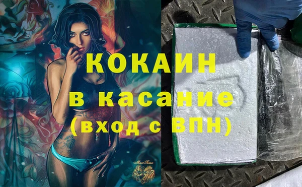PSILOCYBIN Баксан