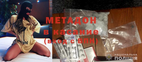 мефедрон VHQ Балабаново