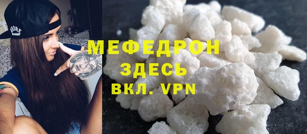 гашиш Иннополис